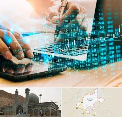 نرم افزار انبارداری در شهرضا