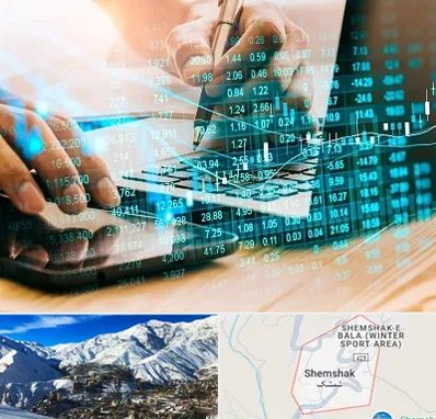 نرم افزار انبارداری در شمشک