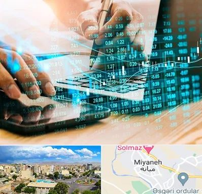 نرم افزار انبارداری در میانه