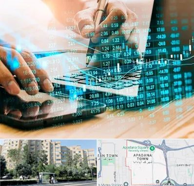 نرم افزار انبارداری در آپادانا