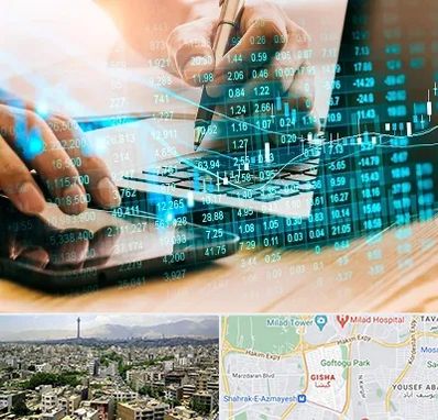 نرم افزار انبارداری در گیشا 