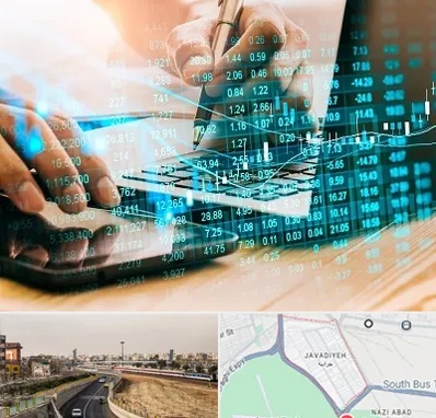نرم افزار انبارداری در جوادیه