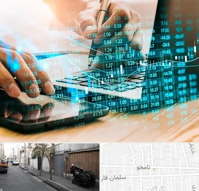 نرم افزار انبارداری در خیابان نامجو