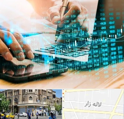 نرم افزار انبارداری در لاله زار