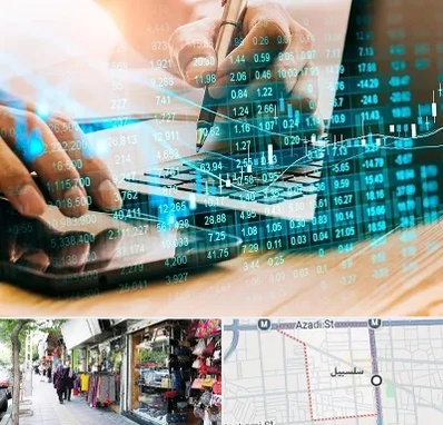 نرم افزار انبارداری در سلسبیل
