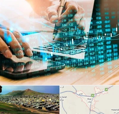 نرم افزار انبارداری در بیجار