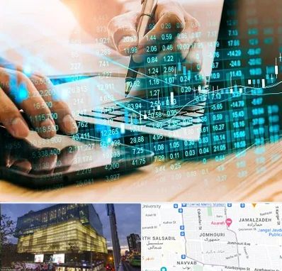 نرم افزار انبارداری در جمهوری 