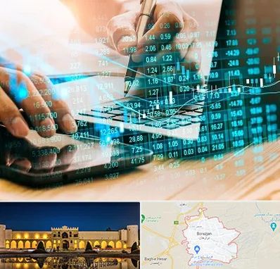 نرم افزار انبارداری در برازجان