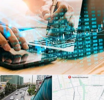 نرم افزار انبارداری در بلوار فرحزادی