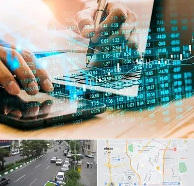 نرم افزار انبارداری در ستارخان 