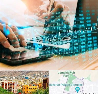 نرم افزار انبارداری در نیاوران 
