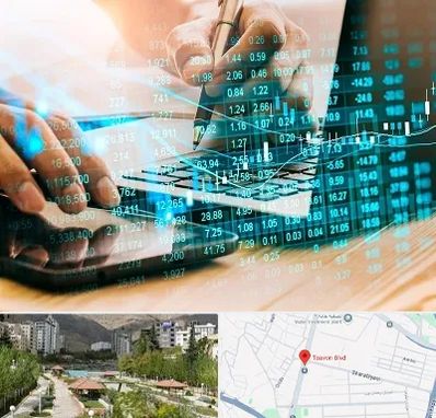 نرم افزار انبارداری در بلوار تعاون