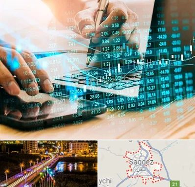 نرم افزار انبارداری در سقز