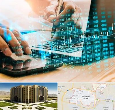 نرم افزار انبارداری در نجف آباد