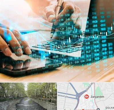نرم افزار انبارداری در زرگنده
