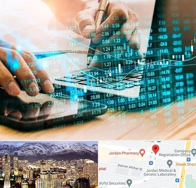 نرم افزار انبارداری در جردن 