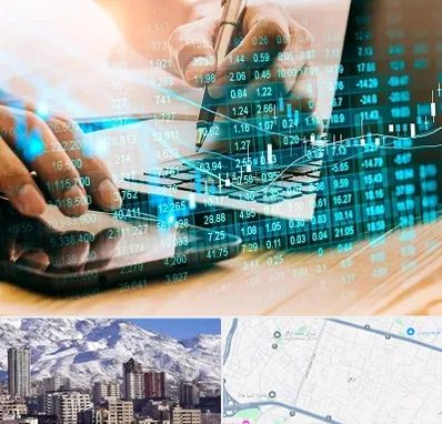 نرم افزار انبارداری در ازگل