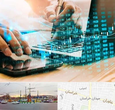 نرم افزار انبارداری در میدان خراسان