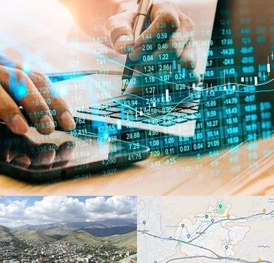 نرم افزار انبارداری در رودهن