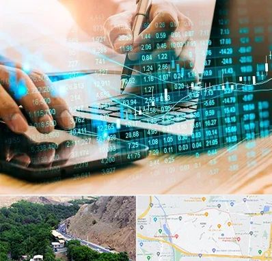 نرم افزار انبارداری در کن 