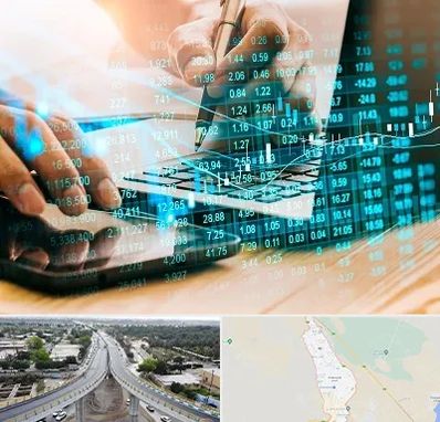 نرم افزار انبارداری در اندیمشک