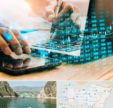 نرم افزار انبارداری در ایلام