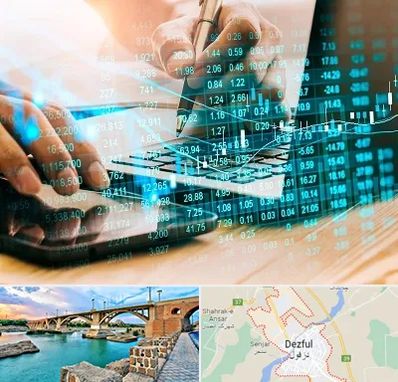 نرم افزار انبارداری در دزفول