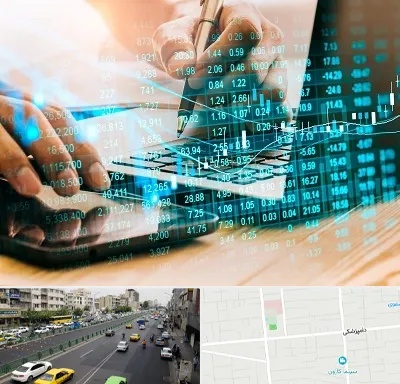 نرم افزار انبارداری در خیابان دامپزشکی