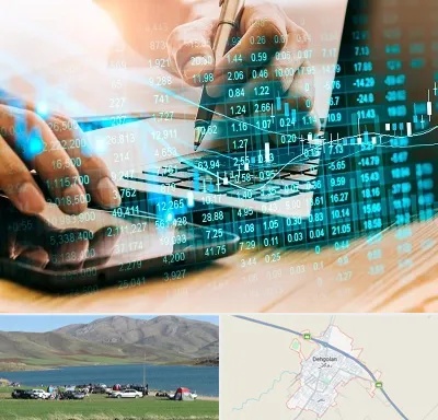 نرم افزار انبارداری در دهگلان