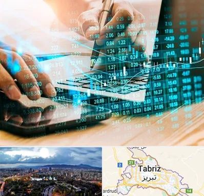 نرم افزار انبارداری در تبریز