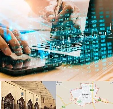 نرم افزار انبارداری در ساوه