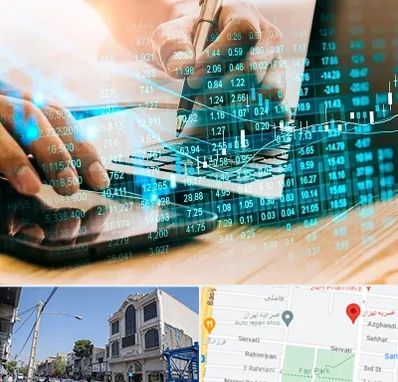 نرم افزار انبارداری در افسریه 