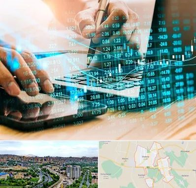 نرم افزار انبارداری در شهریار