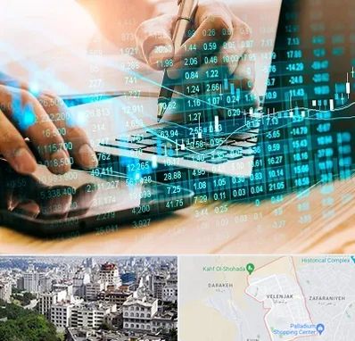 نرم افزار انبارداری در ولنجک 