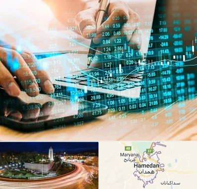 نرم افزار انبارداری در همدان