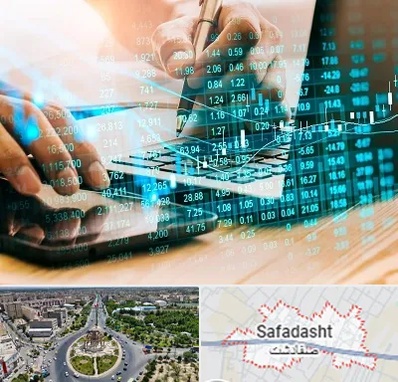 نرم افزار انبارداری در صفادشت