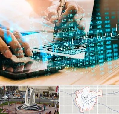 نرم افزار انبارداری در زابل
