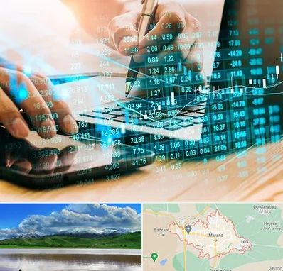 نرم افزار انبارداری در مرند