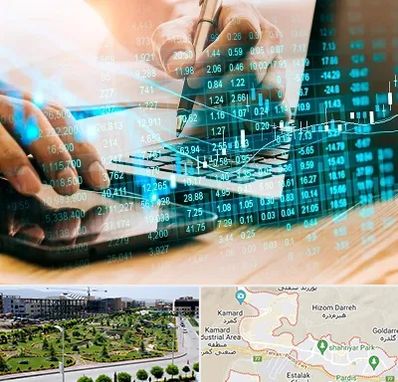 نرم افزار انبارداری در پردیس