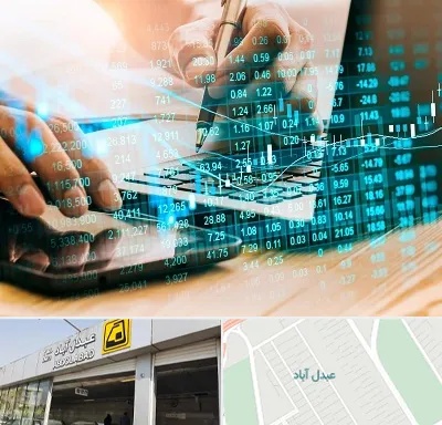 نرم افزار انبارداری در عبدل آباد