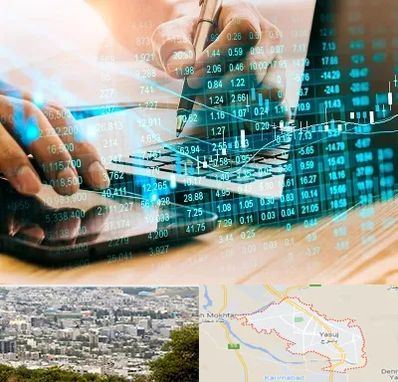 نرم افزار انبارداری در یاسوج