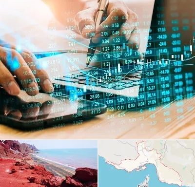 نرم افزار انبارداری در هرمزگان