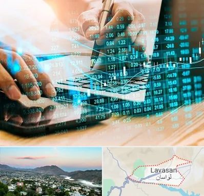 نرم افزار انبارداری در لواسان