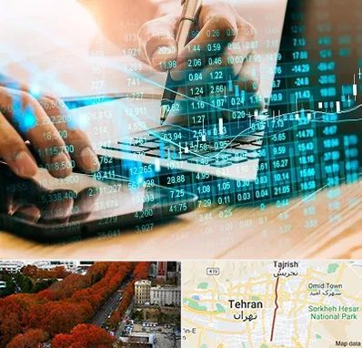 نرم افزار انبارداری در ولیعصر 