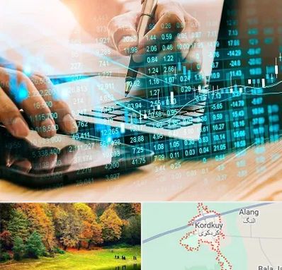 نرم افزار انبارداری در کردکوی