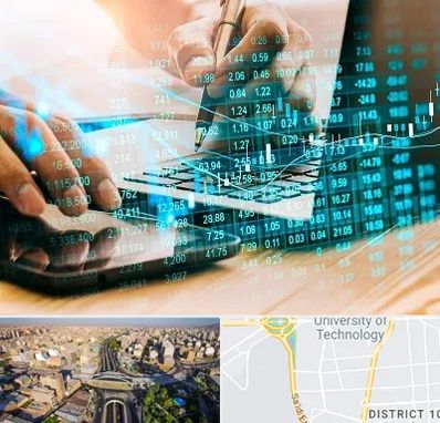 نرم افزار انبارداری در استاد معین 