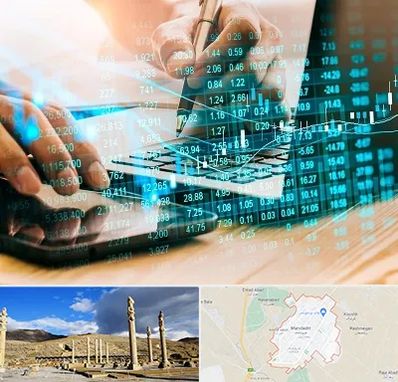 نرم افزار انبارداری در مرودشت