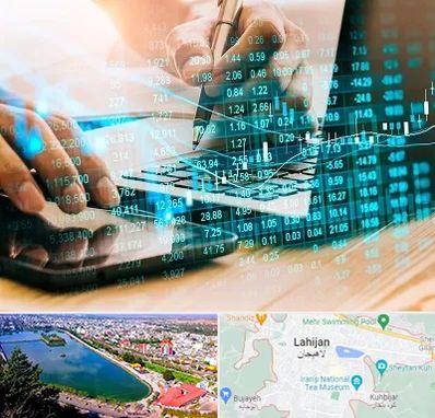 نرم افزار انبارداری در لاهیجان