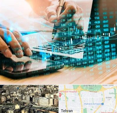 نرم افزار انبارداری در مرزداران 