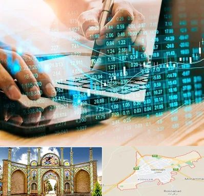 نرم افزار انبارداری در سمنان